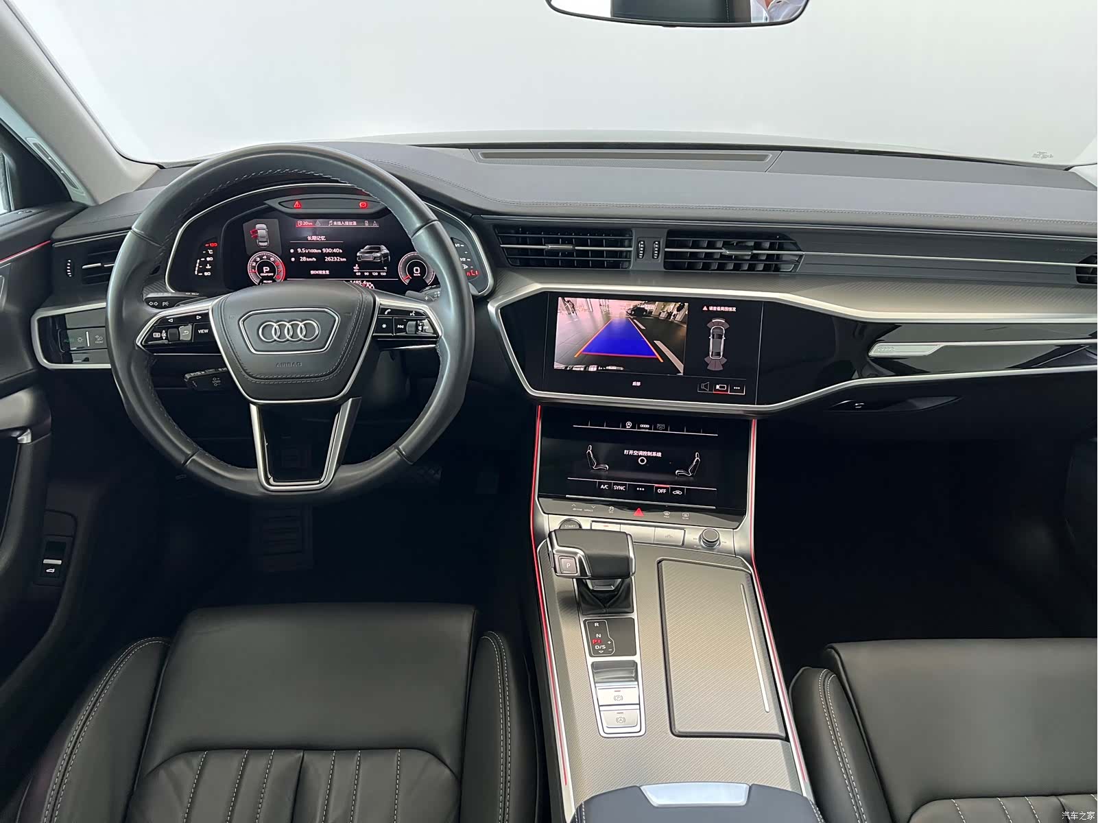 Audi A6L, 2023 7