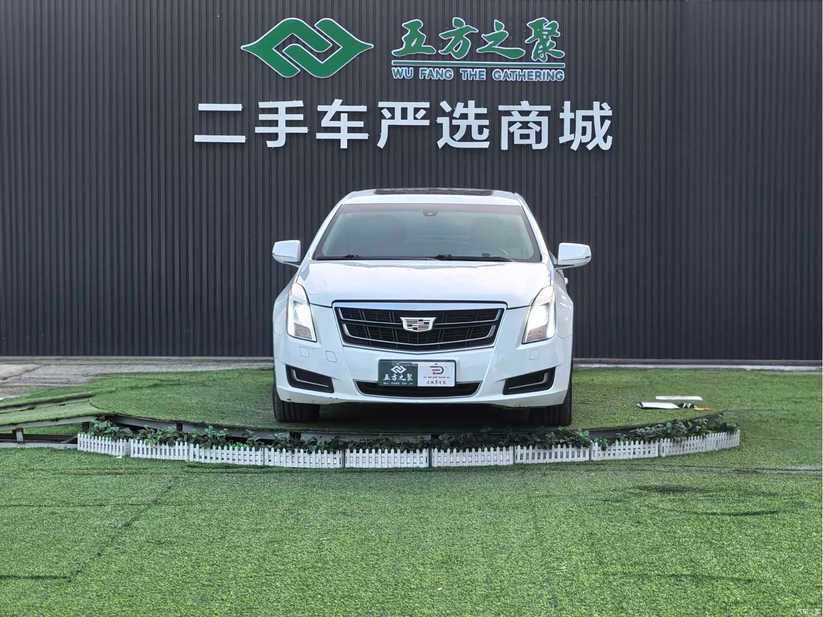 Cadillac XTS, 2016 2