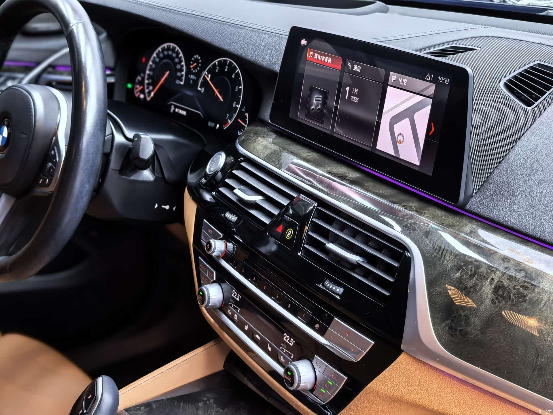 BMW 6 Series GT, 2019 25