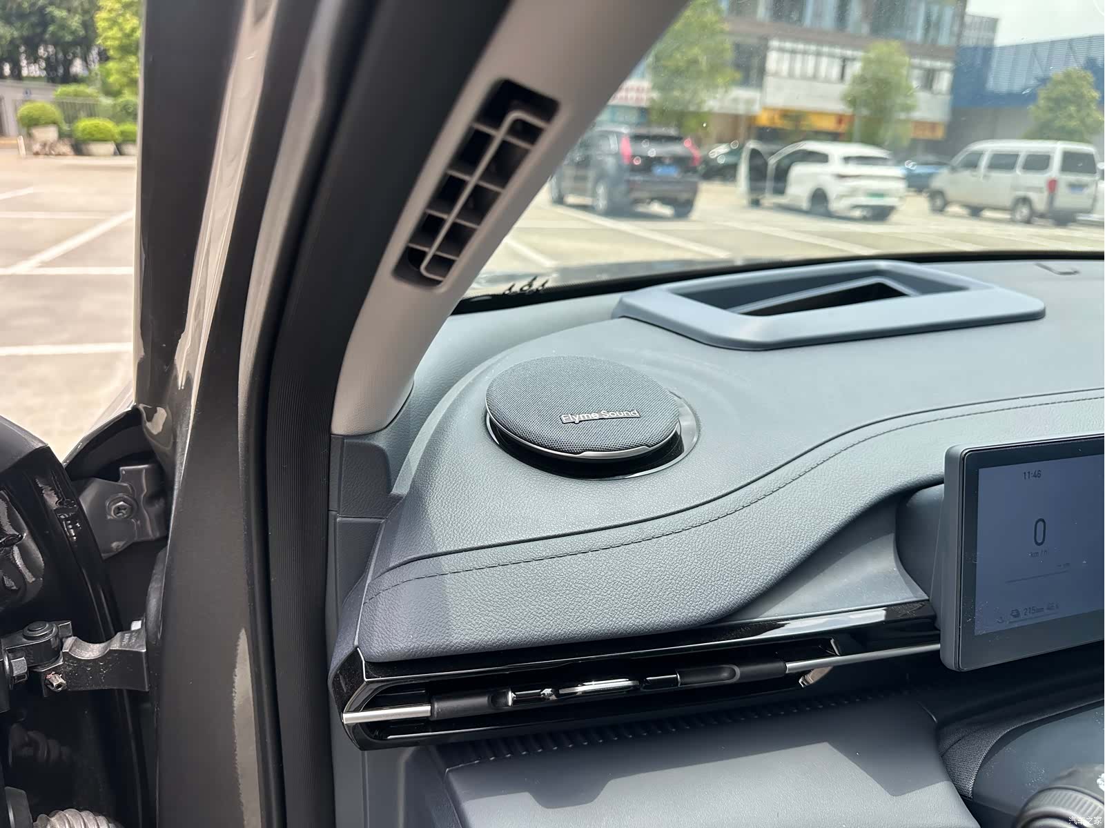 Geely Galaxy E5, 2024 11