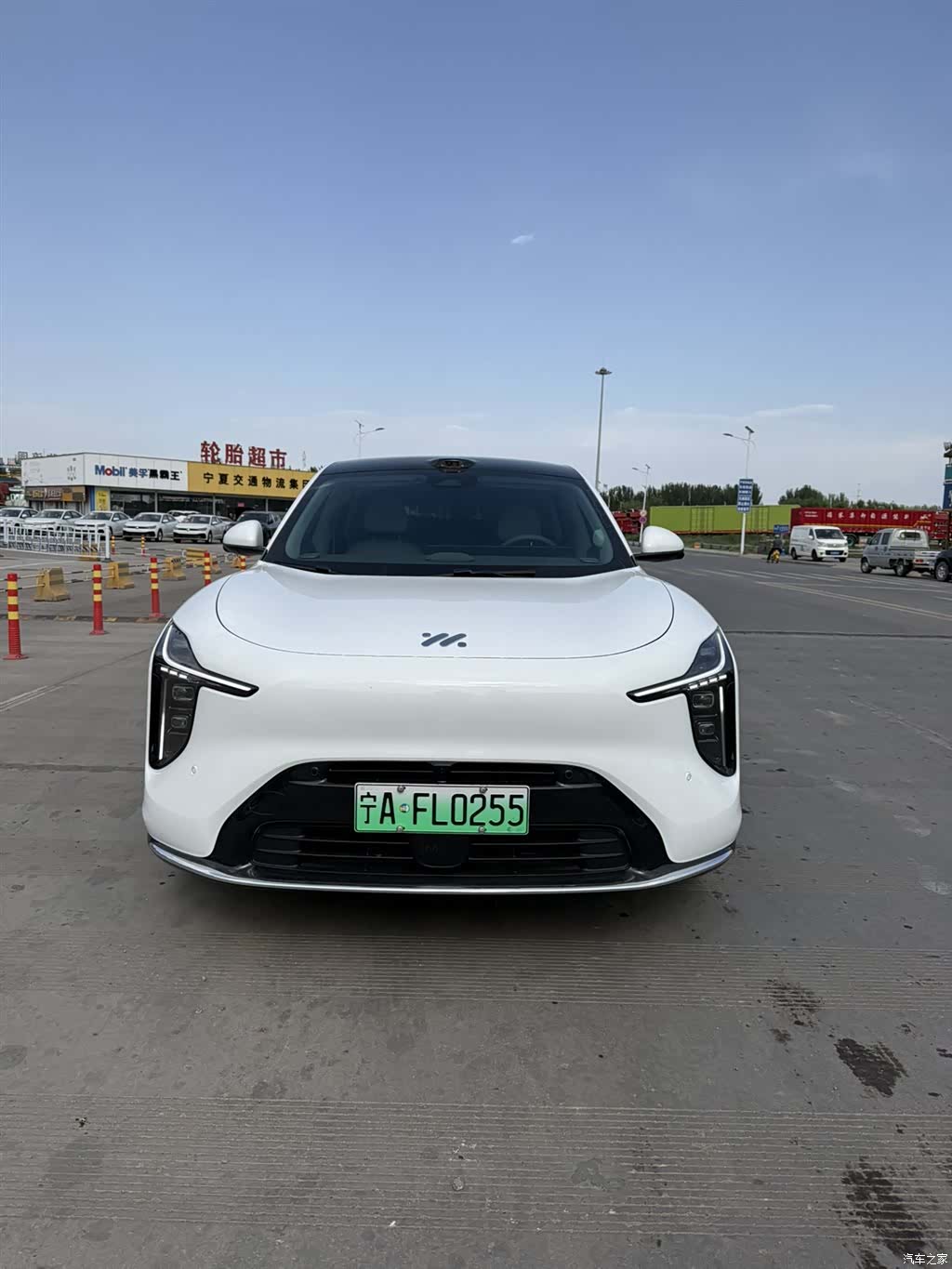 IM Motors LS6, 2025 3