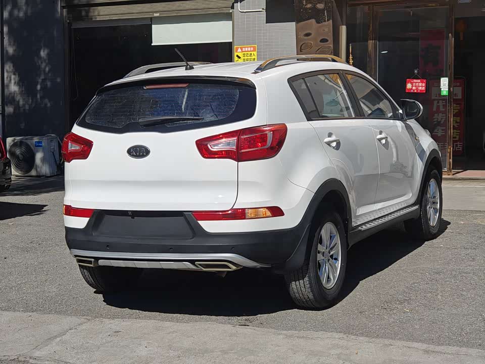 Kia Smart running