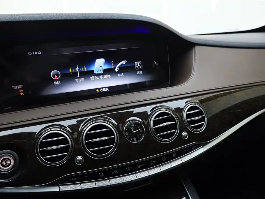 Mercedes-Benz S-class