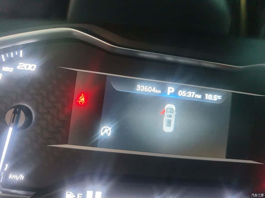 Maxus G20, 2022 все фото