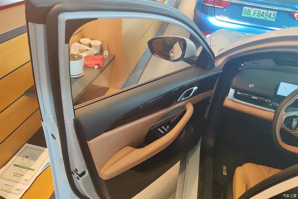 Geely A7, 2026 7