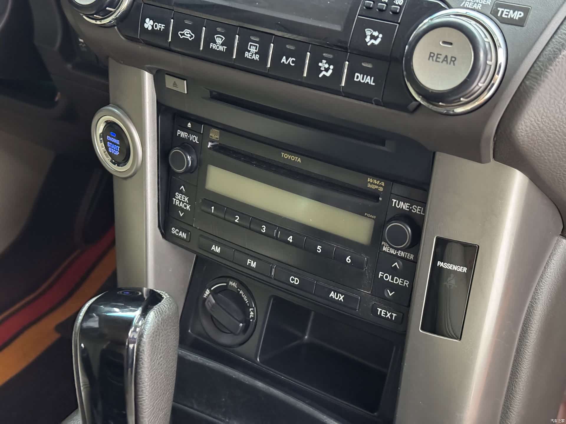Toyota Prado, 2014 4