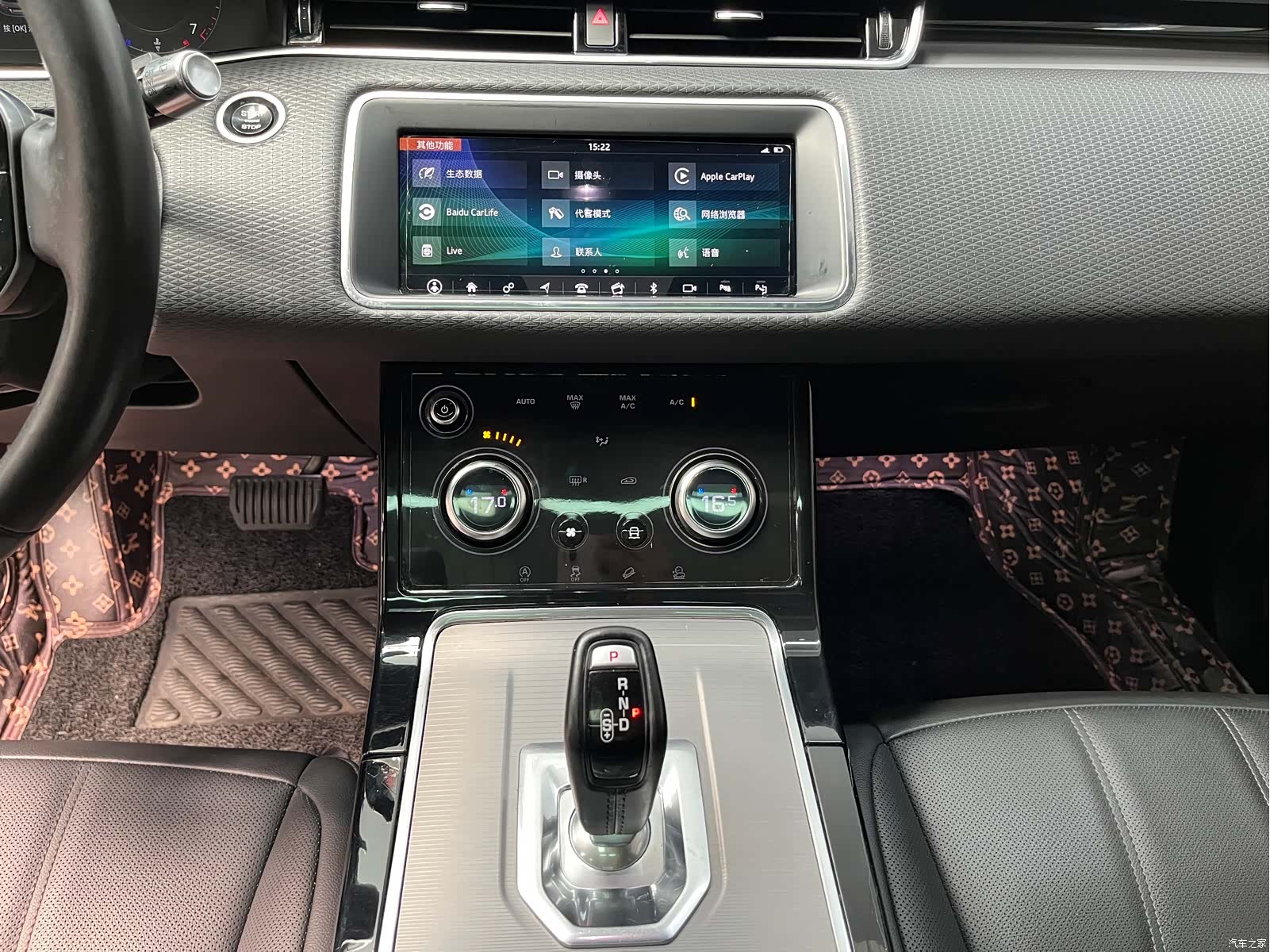 Land Rover Range Rover, 2020 10