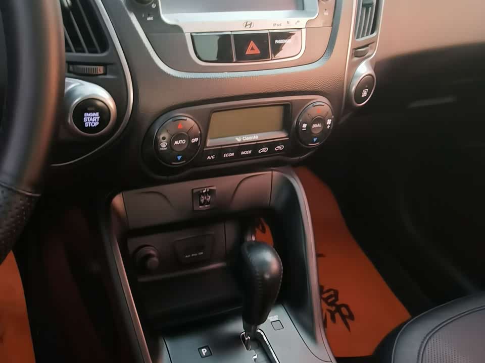 Hyundai Beijing ix35