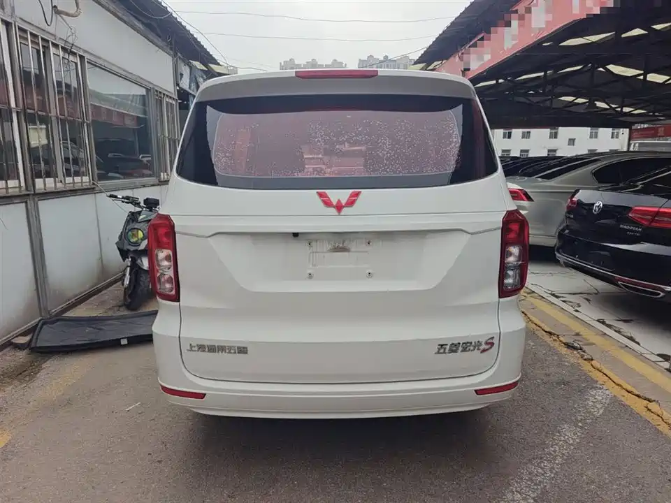 Wuling Wuling Hongguang