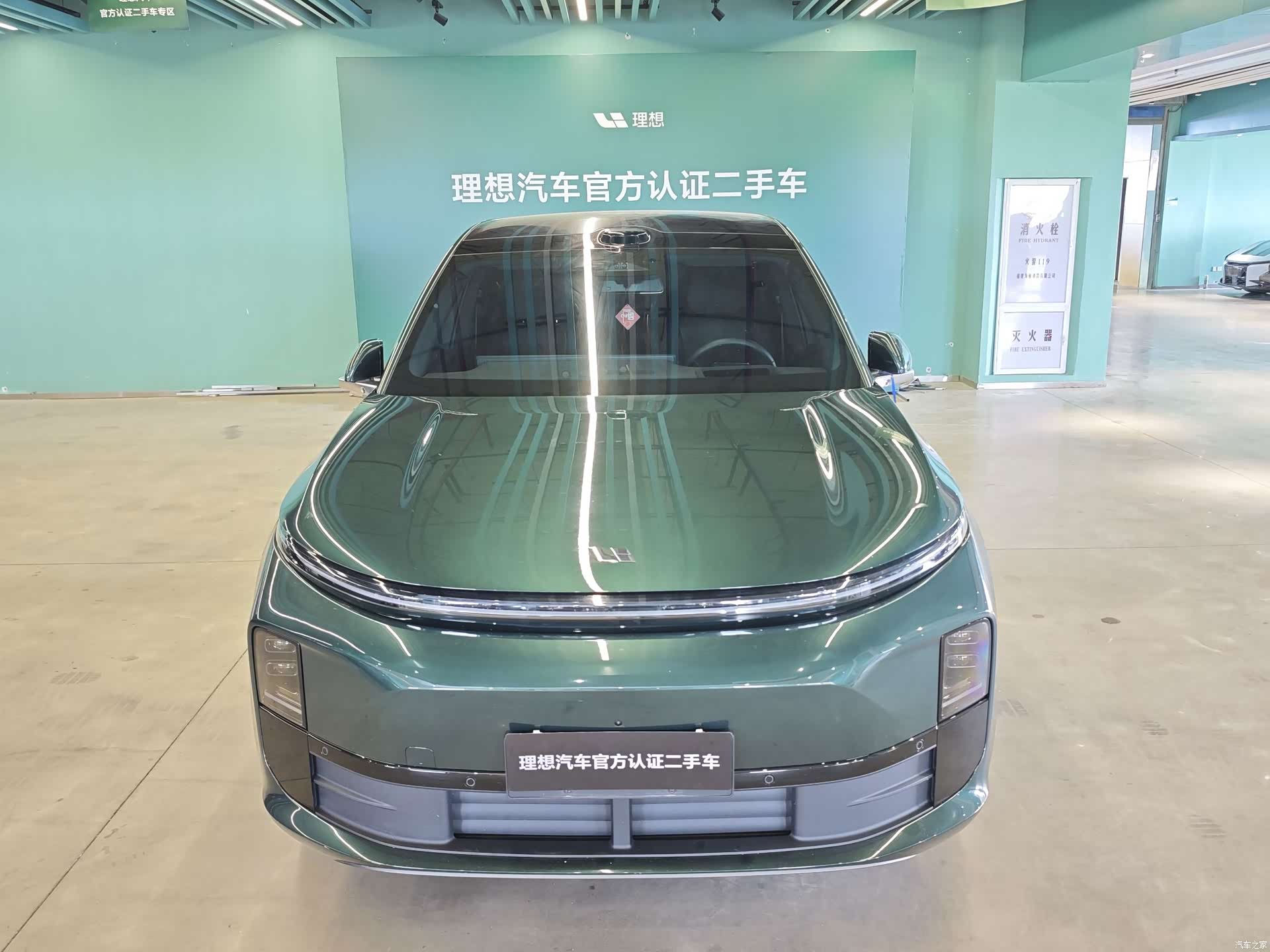 Li Auto L6, 2025 3