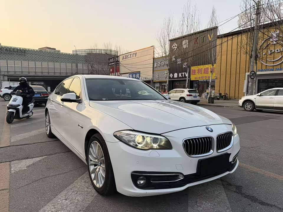 BMW 5 series