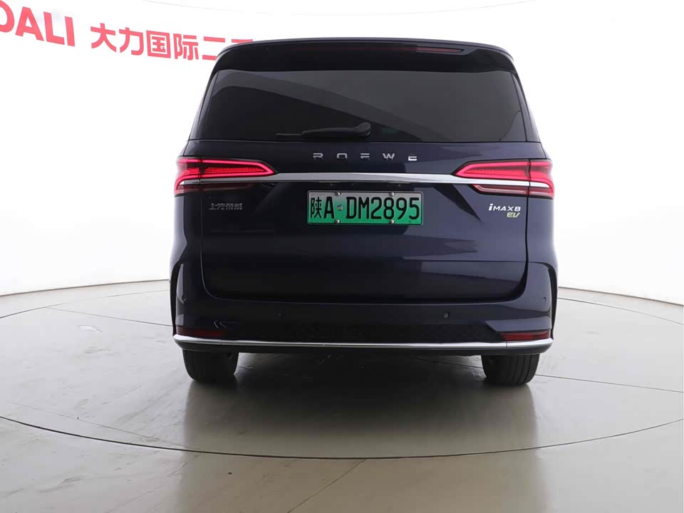 Roewe iMAX8