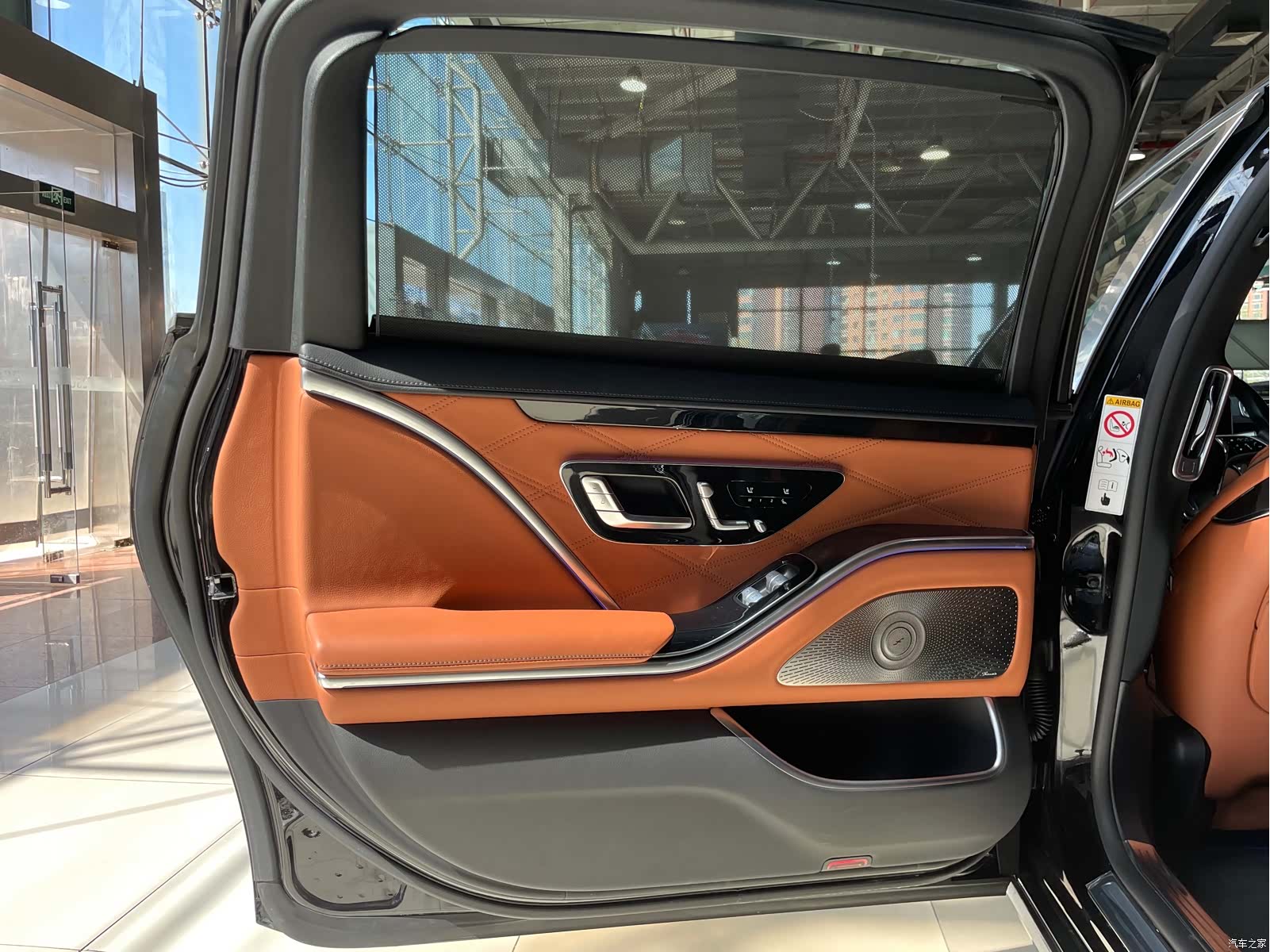 Maybach S-Class, 2024 14