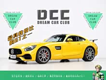 AMG GT 2015�� AMG GT S