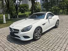 ����SLC 2019�� SLC 260 �褵�ذ�