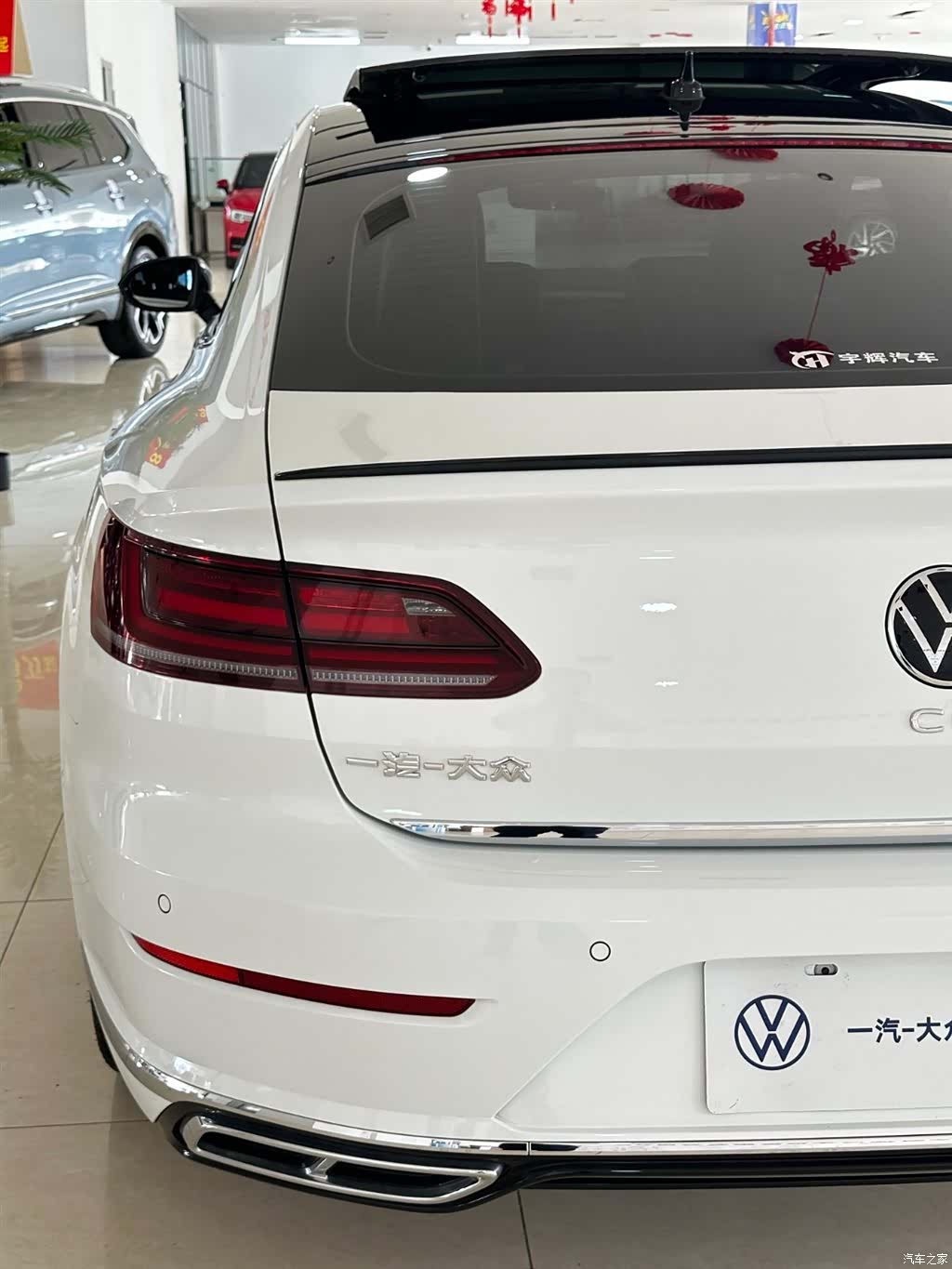 Volkswagen CC, 2025 15