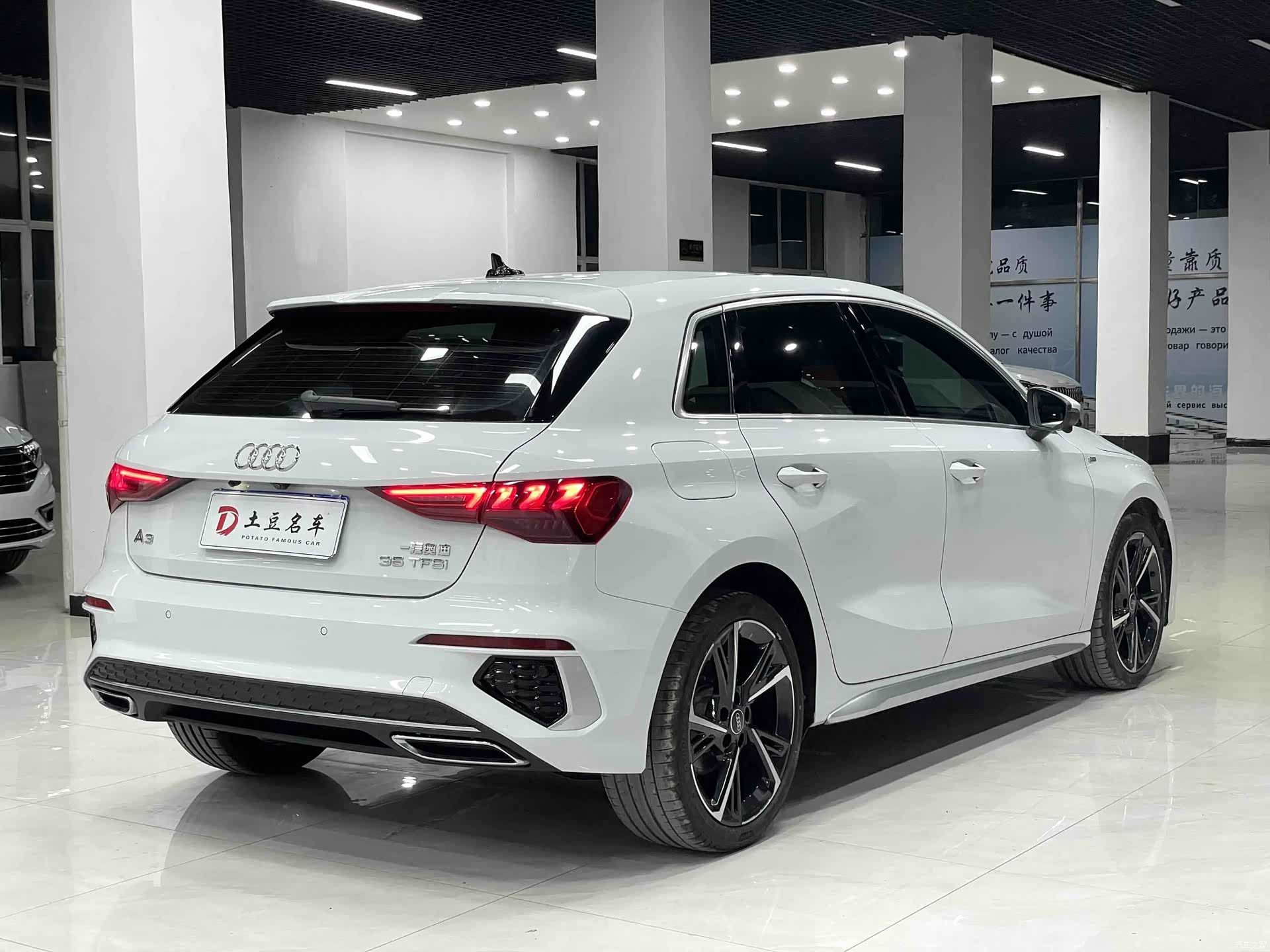 Audi A3, 2022 6
