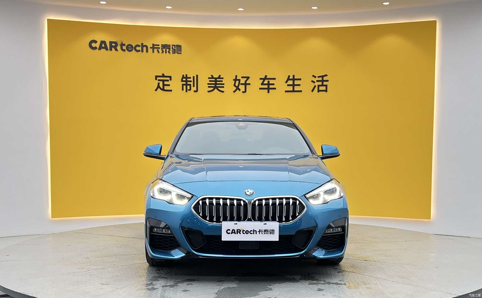 BMW 2 Series, 2023 2