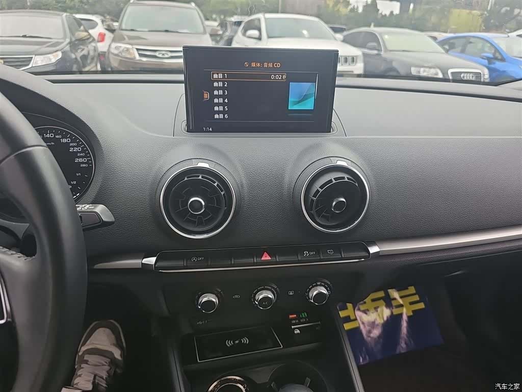 Audi A3, 2019 9