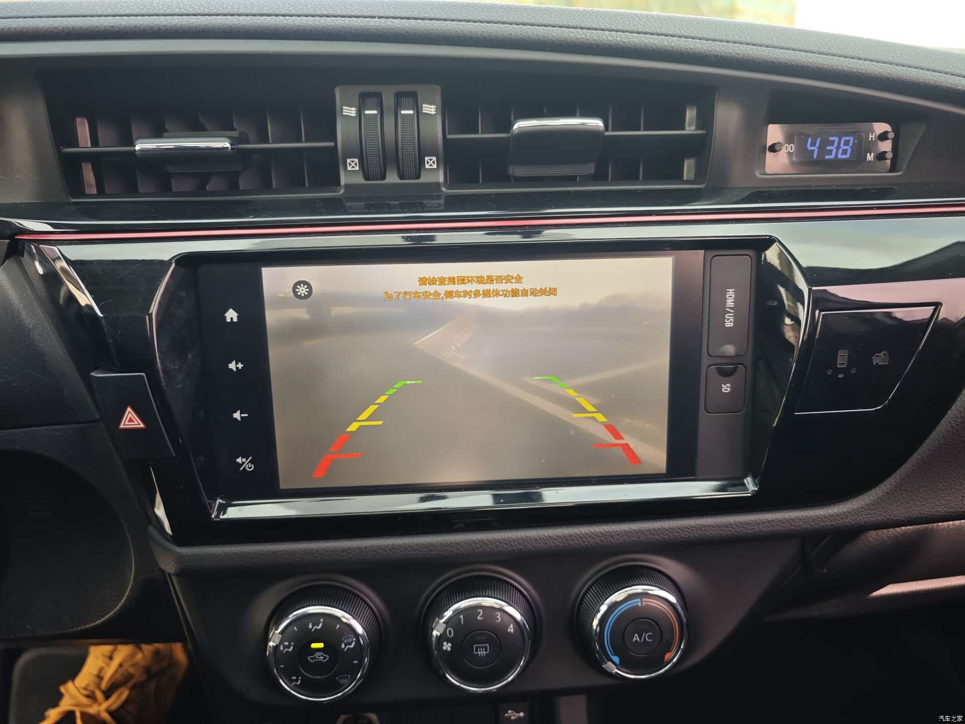 Toyota Levin, 2017 13