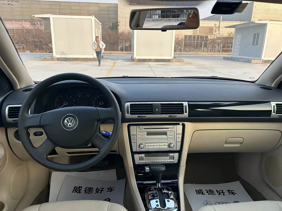 Volkswagen Passat Lingyu