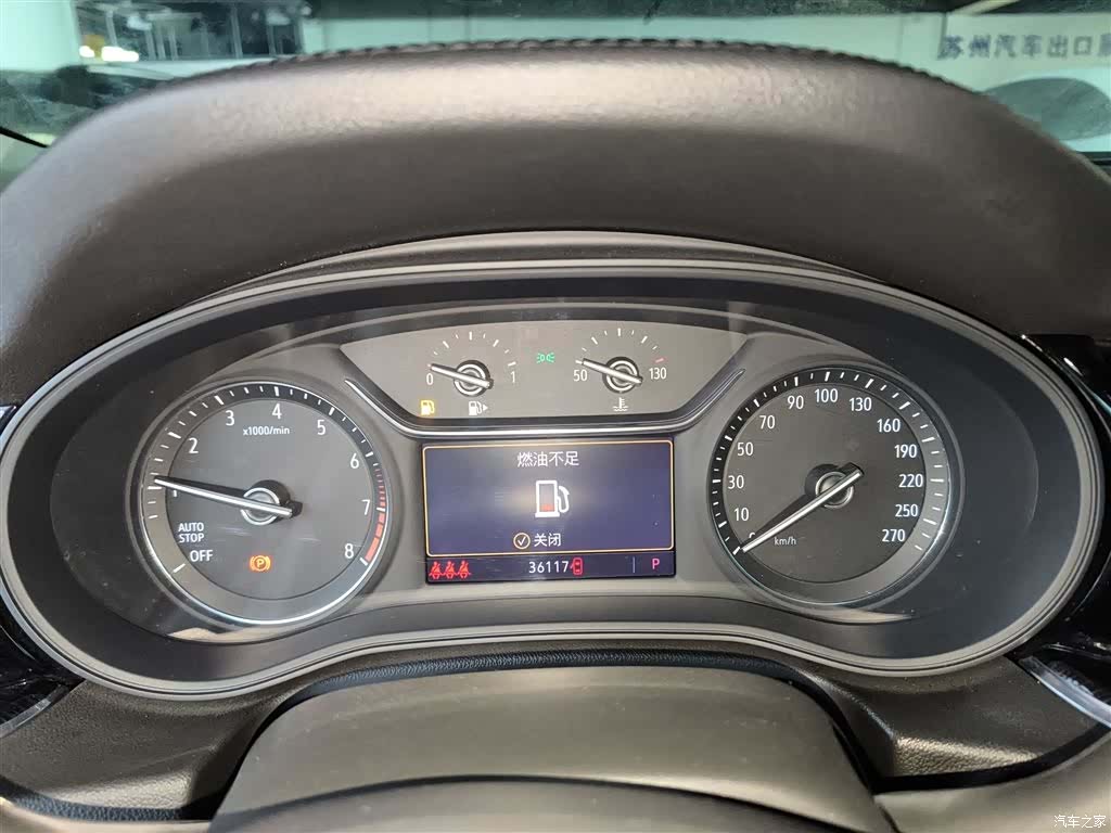 Buick Regal, 2023 11