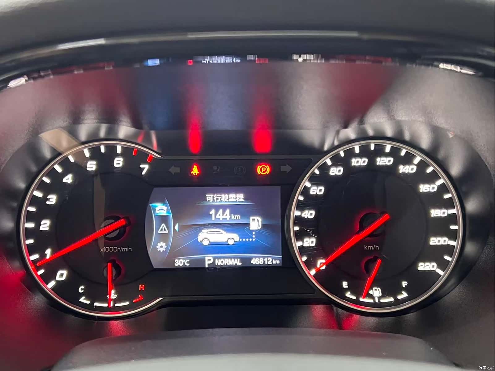 Changan CS35, 2022 14