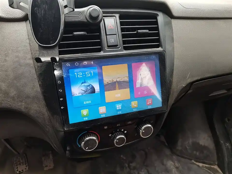 Wuling Wuling Rongguang S