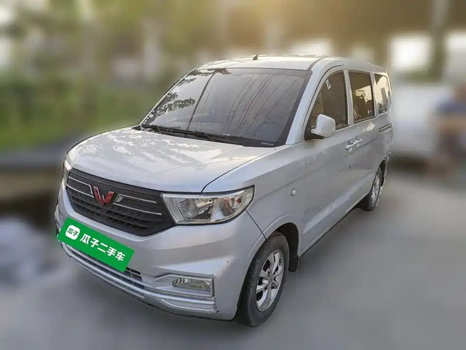 Wuling Wuling Hongguang V