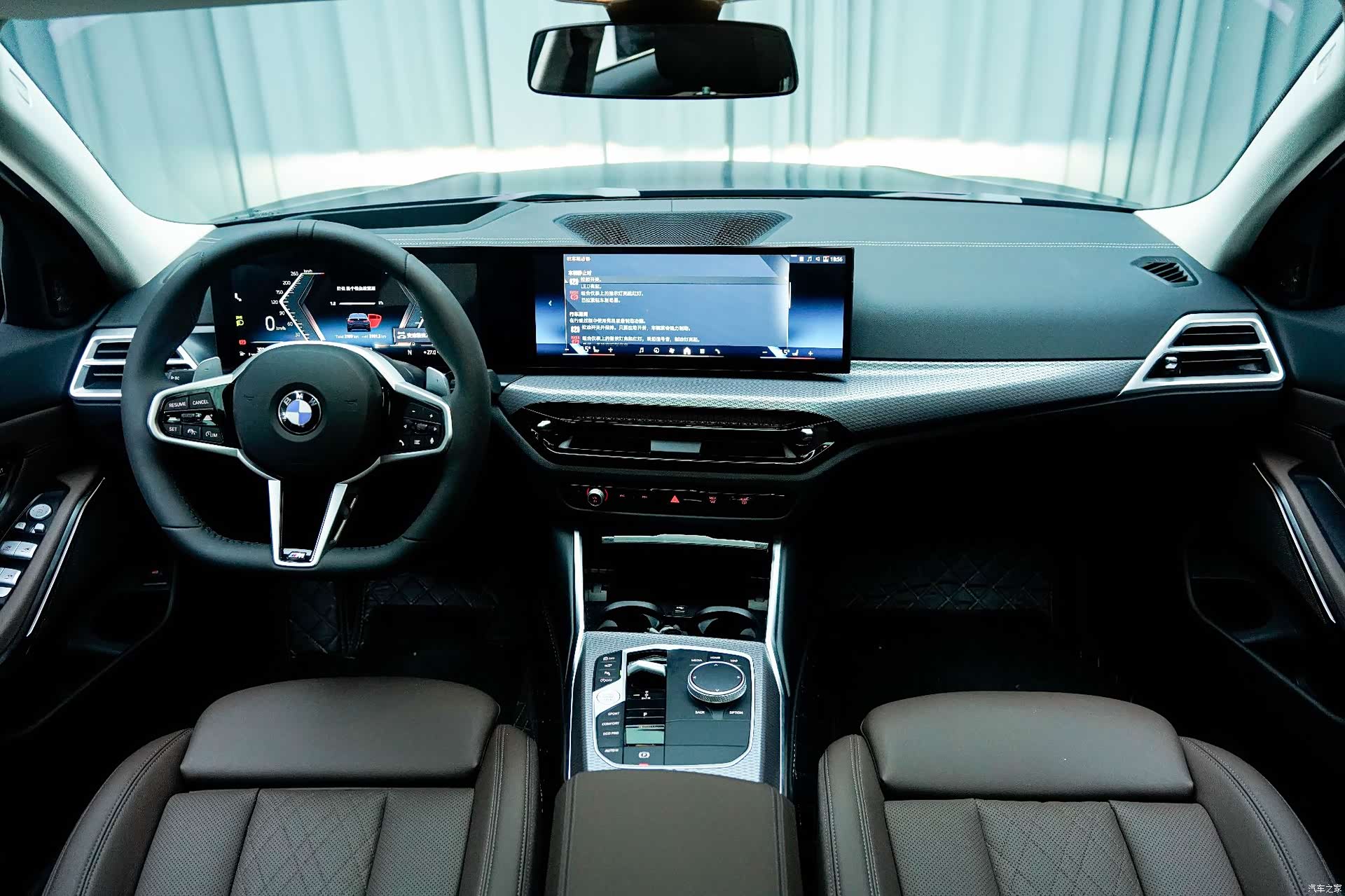 BMW 3 Series, 2026 все фото