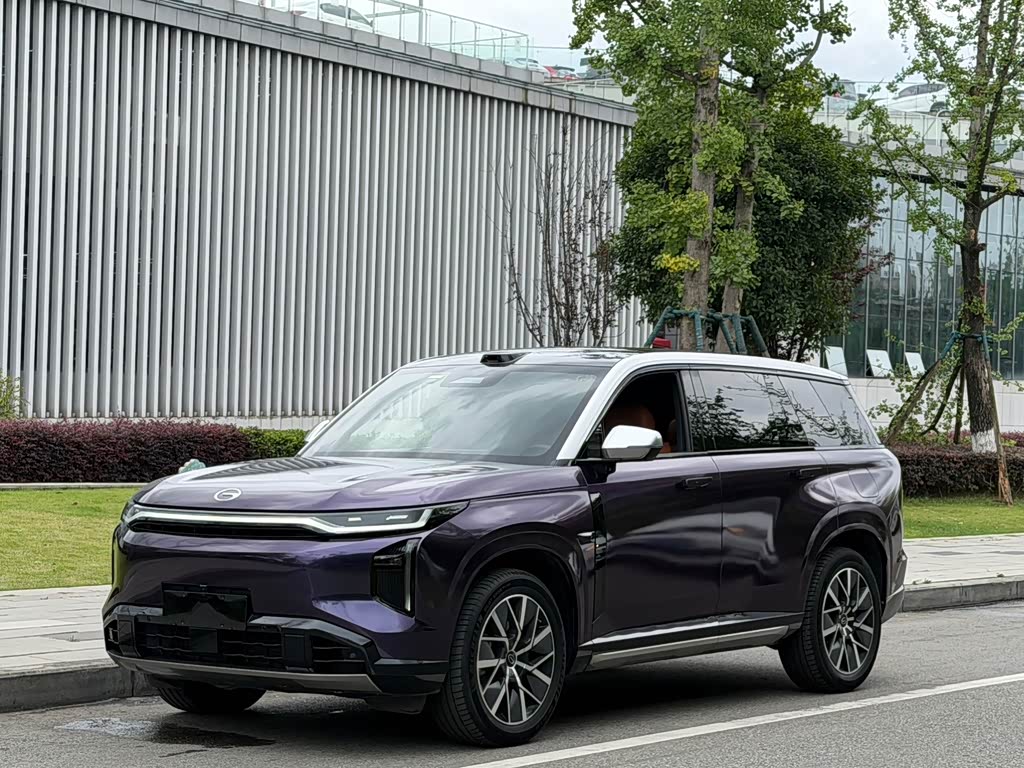 GAC S7