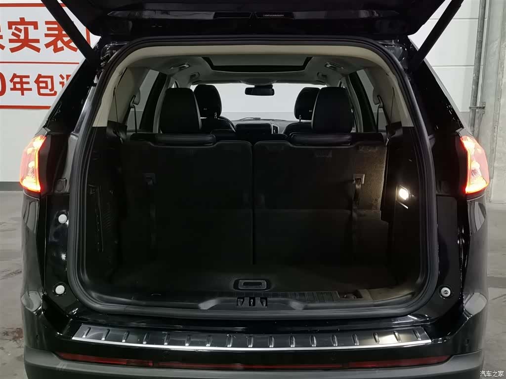 Ford Edge, 2017 16