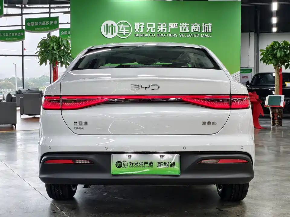BYD Seal 05 DM-i