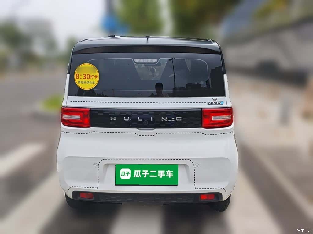 Wuling MINIEV, 2021 4