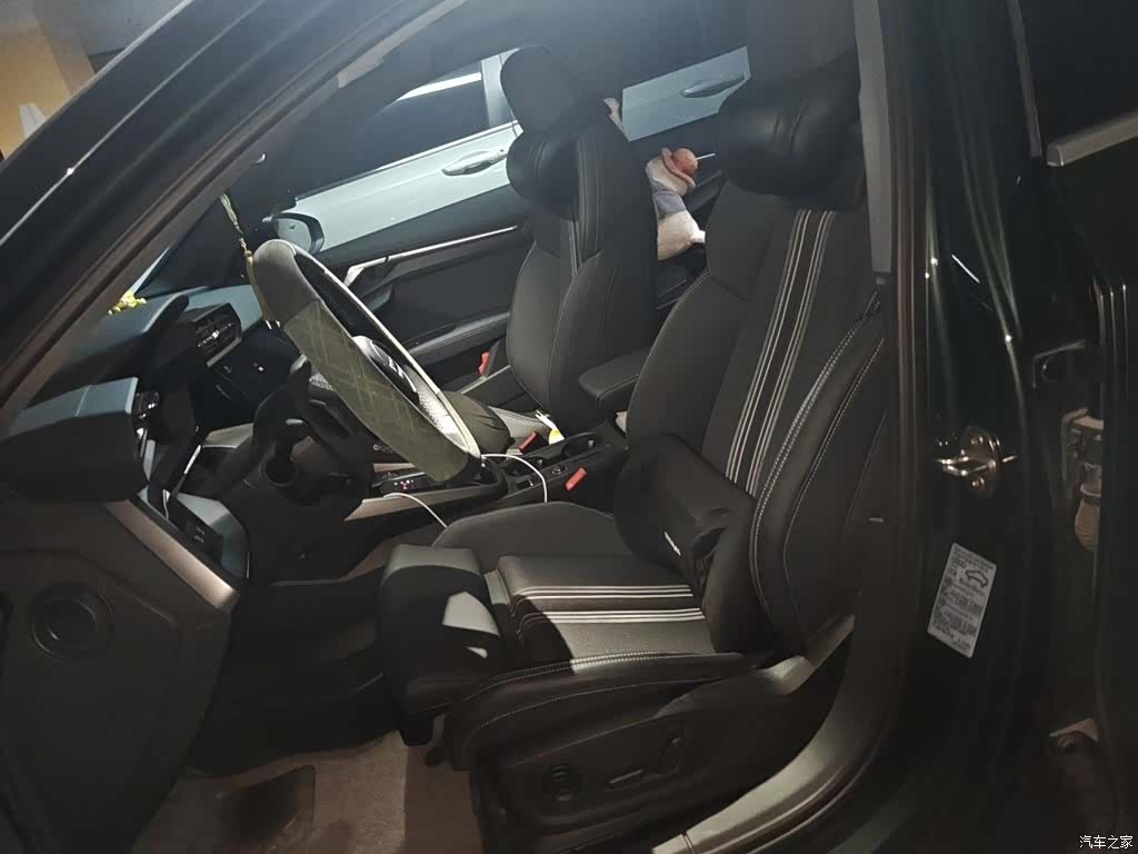 Audi A3, 2024 8
