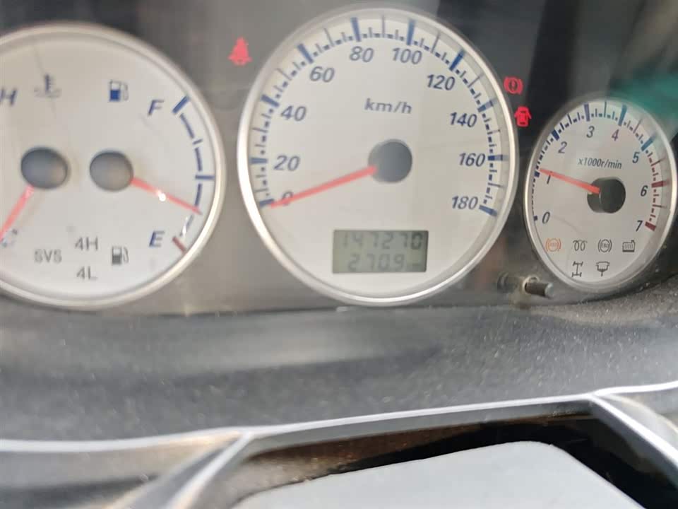 Golden Dragon Jinwei