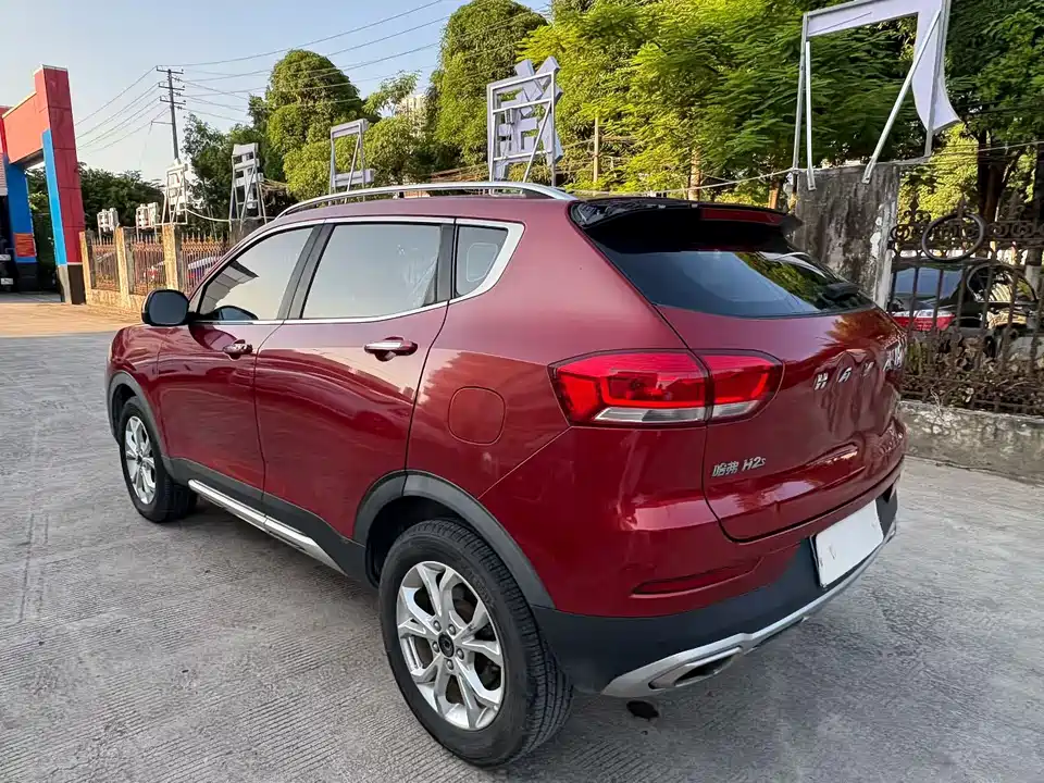 Haval H2s