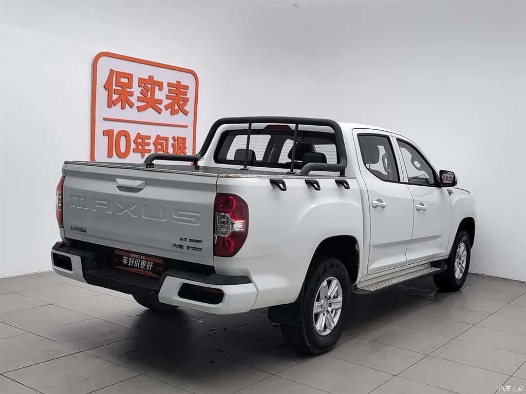 Maxus T60, 2019 2
