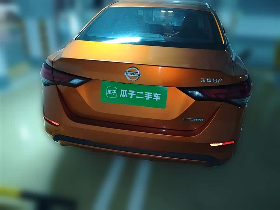 Nissan Xuan Yi