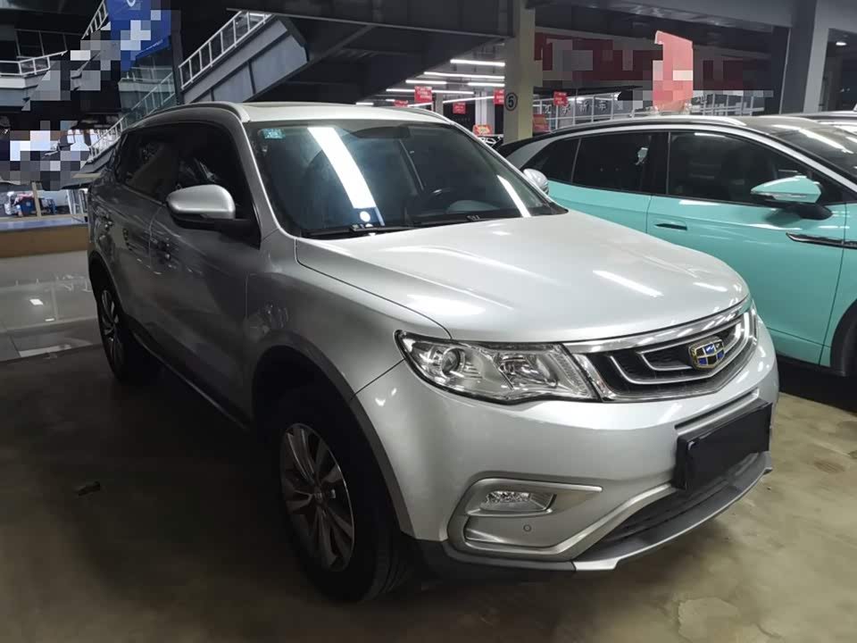 Geely Atlas