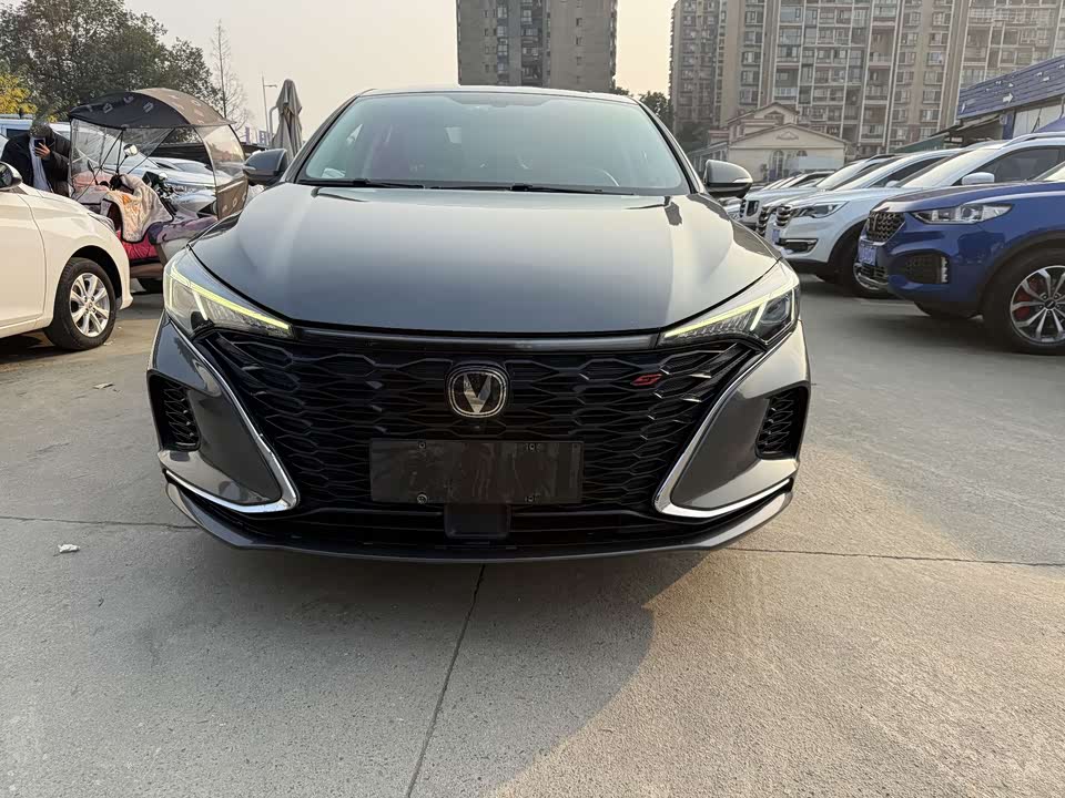 Changan Yidong