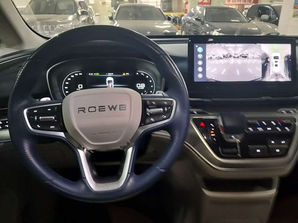 Roewe iMAX8