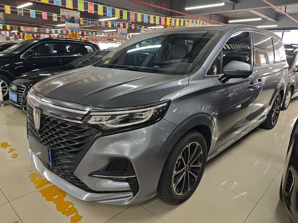 Roewe iMAX8