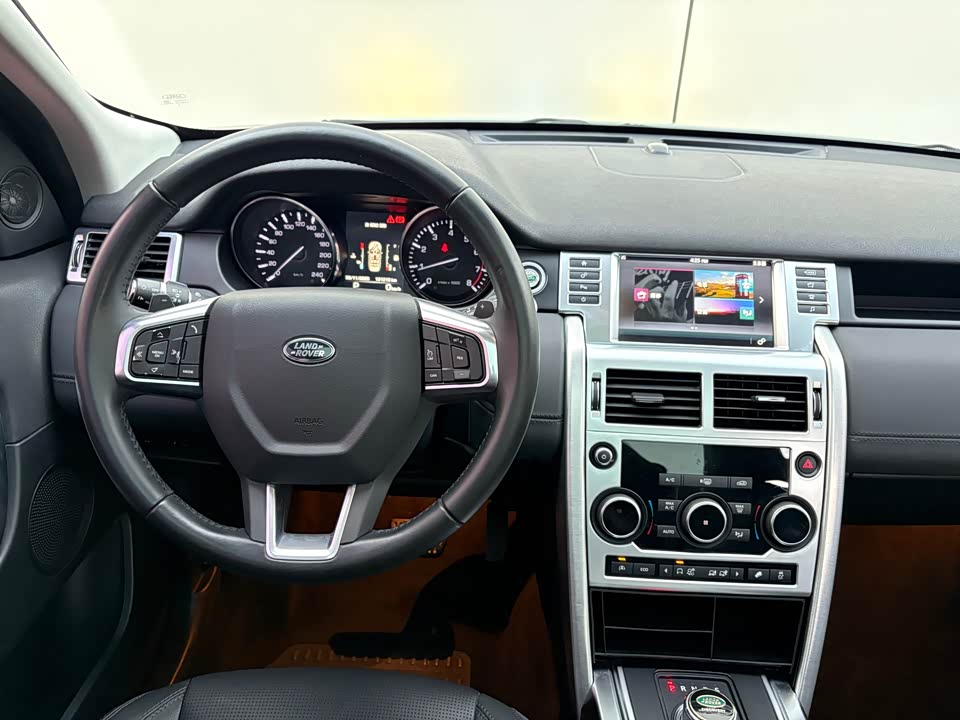 Land Rover Discover Shenxing