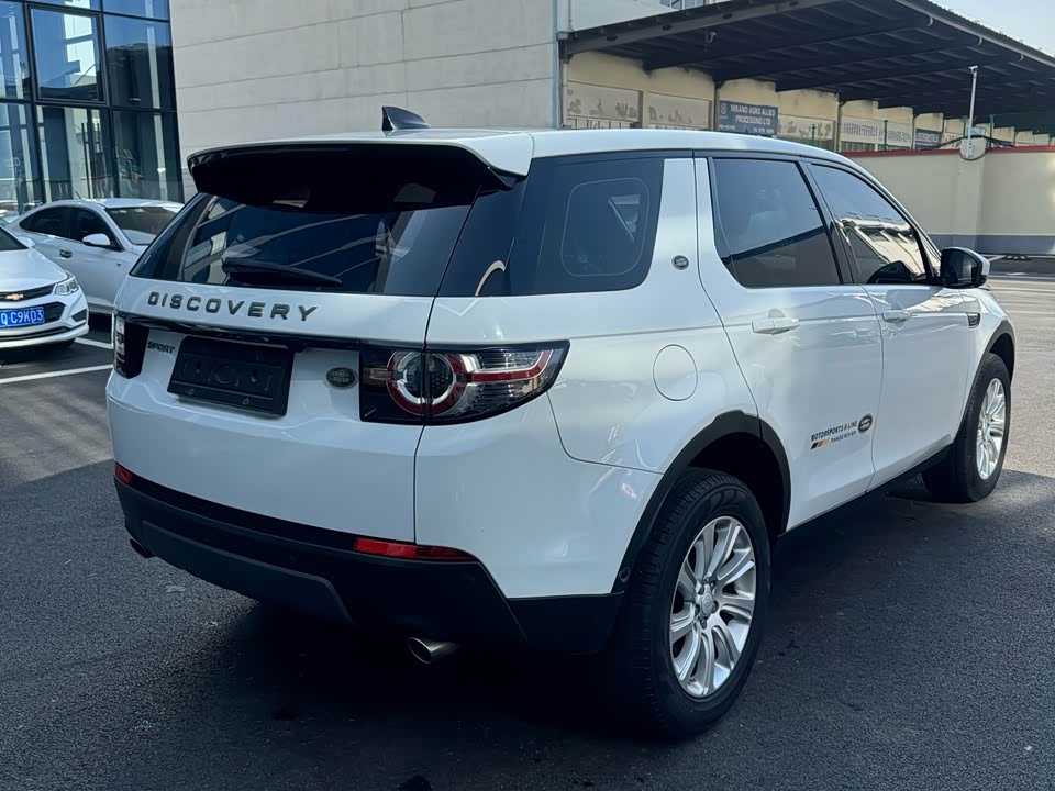 Land Rover Discover Shenxing
