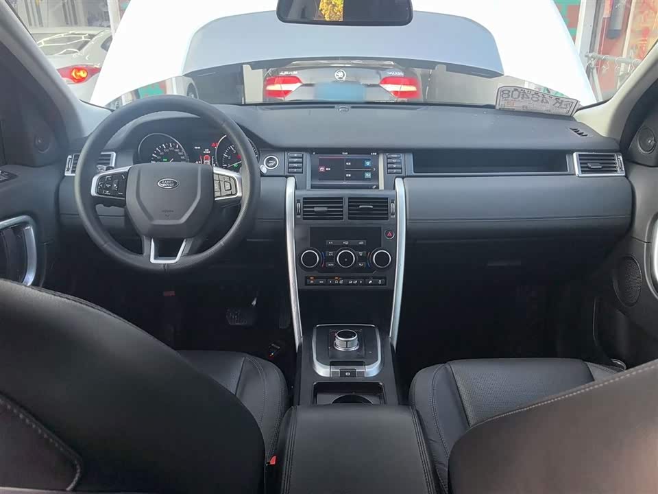 Land Rover Discover Shenxing