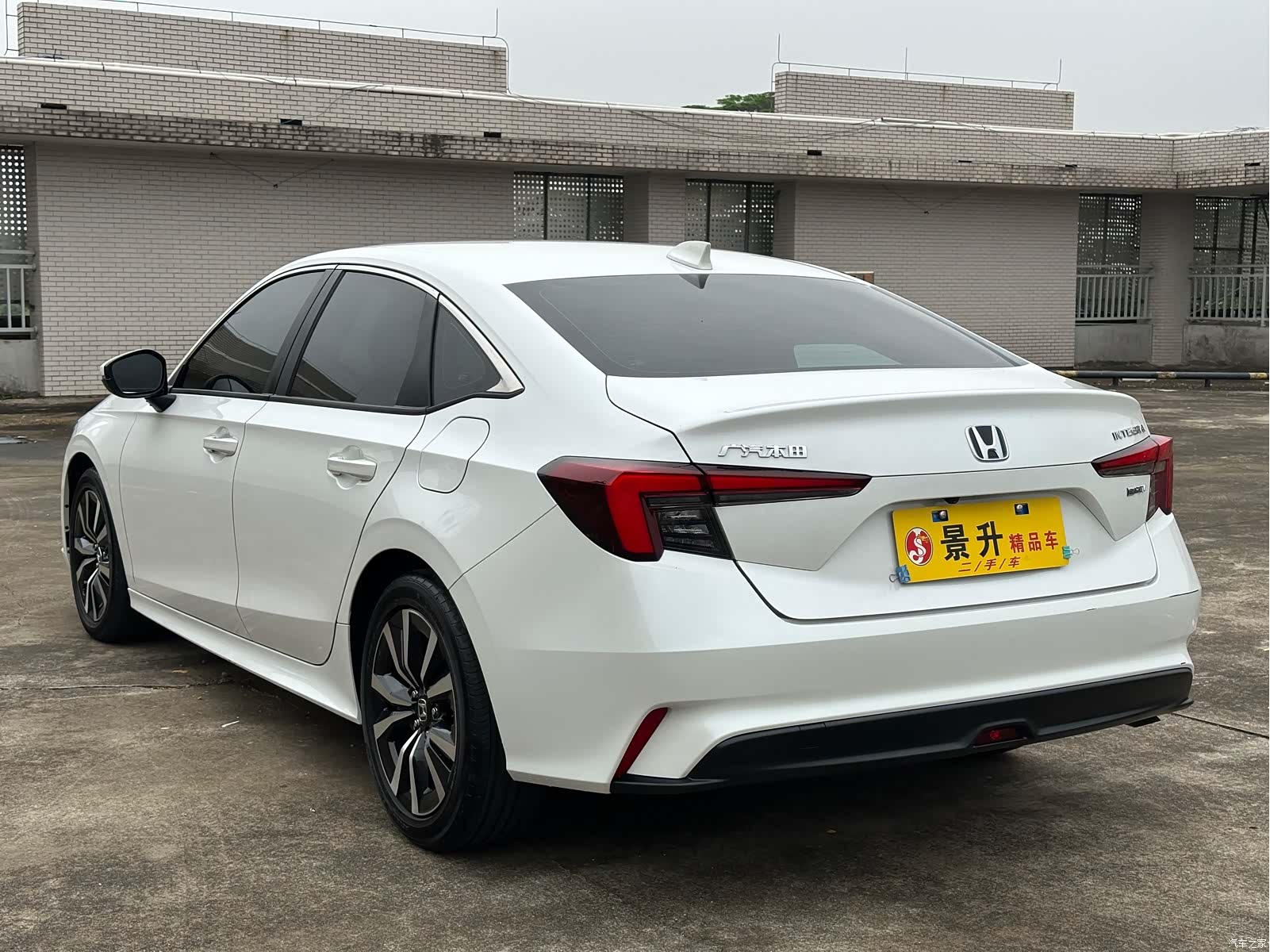 Honda Integra, 2024 7