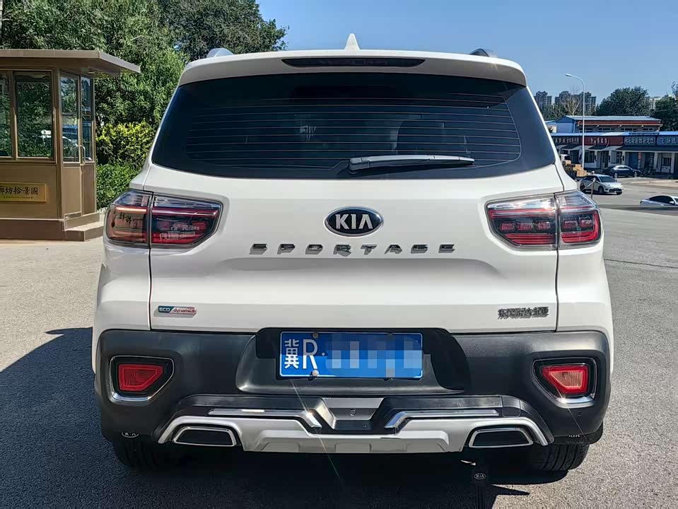 Kia Smart running Kia Smart running
