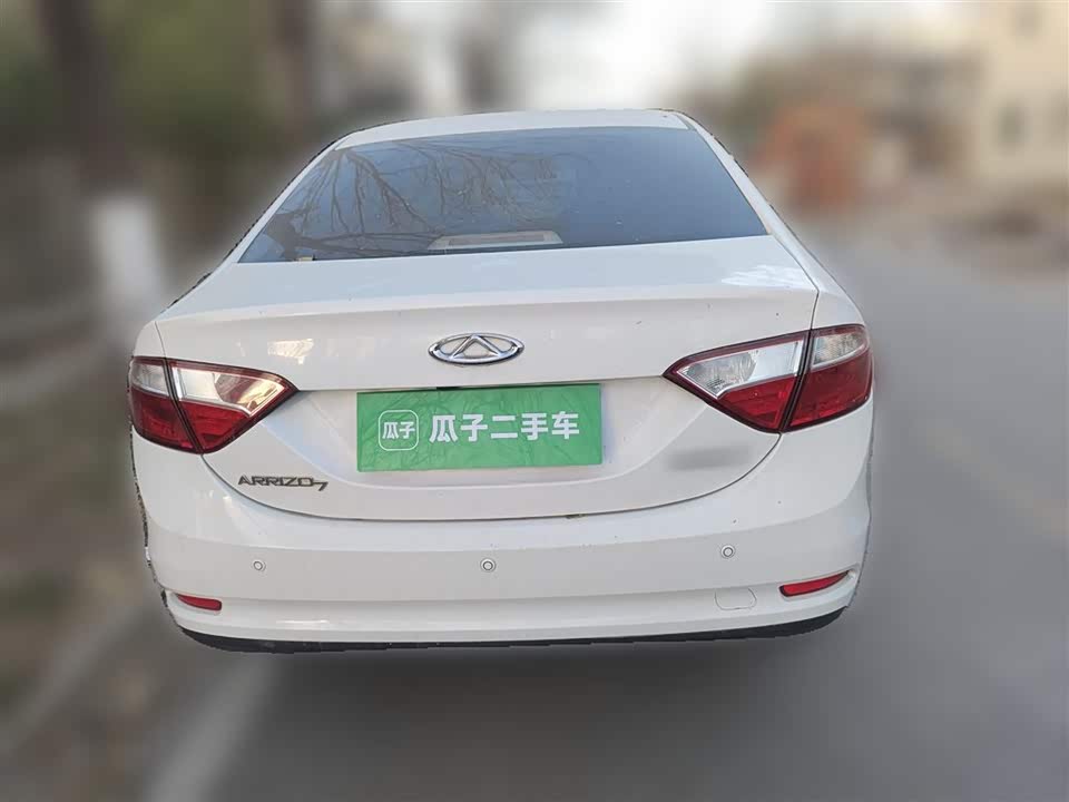 Chery Arrizo 7