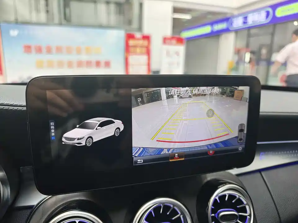 Mercedes-Benz Class C